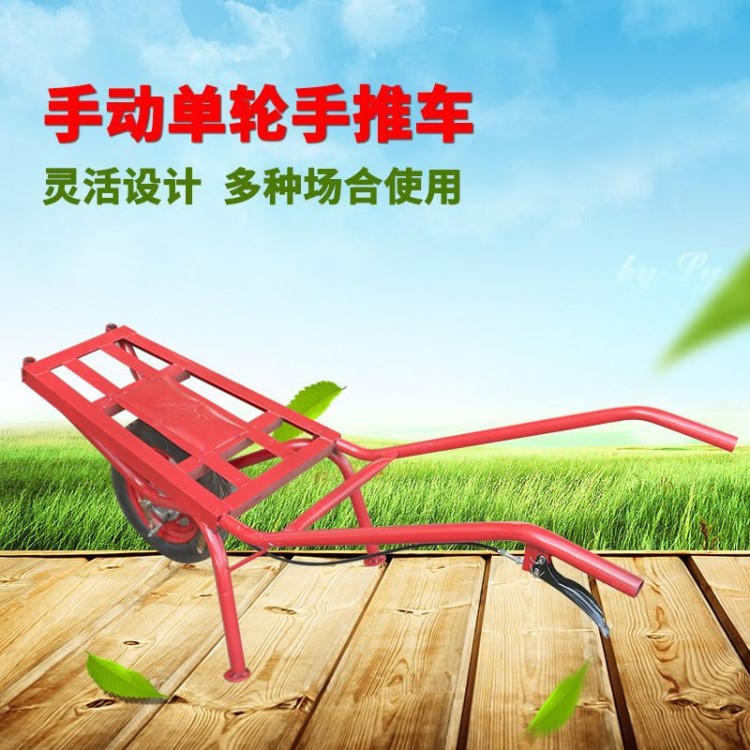 雞公車 農(nóng)用管子獨(dú)輪車 建筑工程車 搬運(yùn)車碼頭運(yùn)輸車斗車