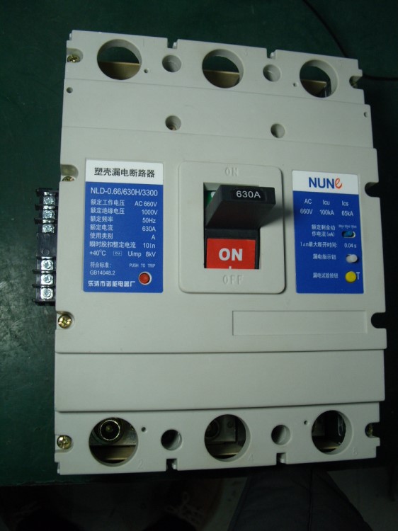 諾能電器 合閘自動復位漏電斷路器660v漏電開關690V漏電保護器