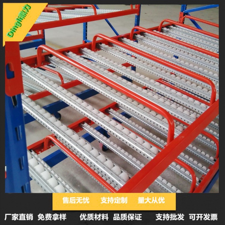 鼎力鋁合金流利條貨架倉庫置物架 流利式金屬架 組裝式半自動貨架