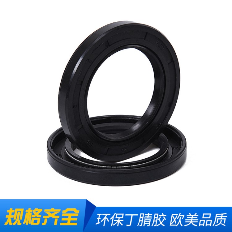 廠家直銷密封圈氟橡膠TC骨架油封大量供應可定制