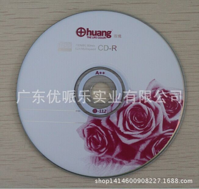 低價(jià)批發(fā)歐皇空白光盤(pán)CD 光碟刻錄印刷定制 原料鍍銀 700MB50片裝