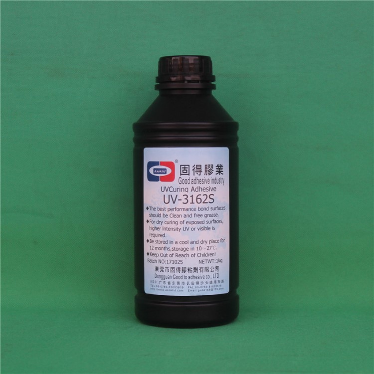 供應(yīng)ASOKLID牌UV-3162S安防攝像機(jī)鏡頭護(hù)鏡玻璃粘鋁合金UV膠水