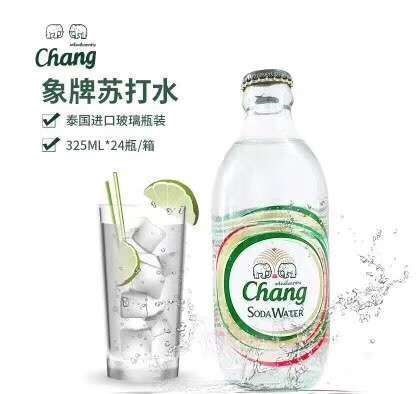 泰國大象牌蘇打水325ml*24瓶大象牌無糖泰國含氣泡蘇打水