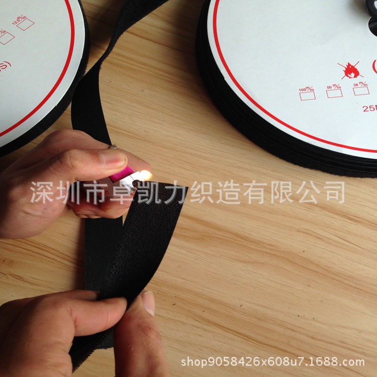 防火魔術貼 全尼龍阻燃魔術貼 無膠質車縫子母粘扣 窗簾汽車輔料