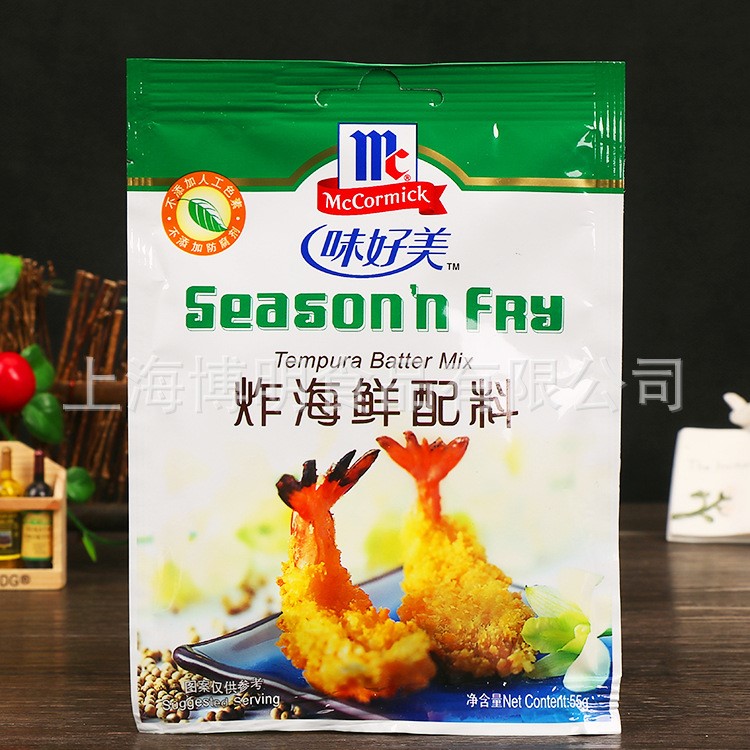 批发味好美炸海鲜配料55g 凤尾虾调料炸鱼虾料烹饪油炸裹粉包裹粉