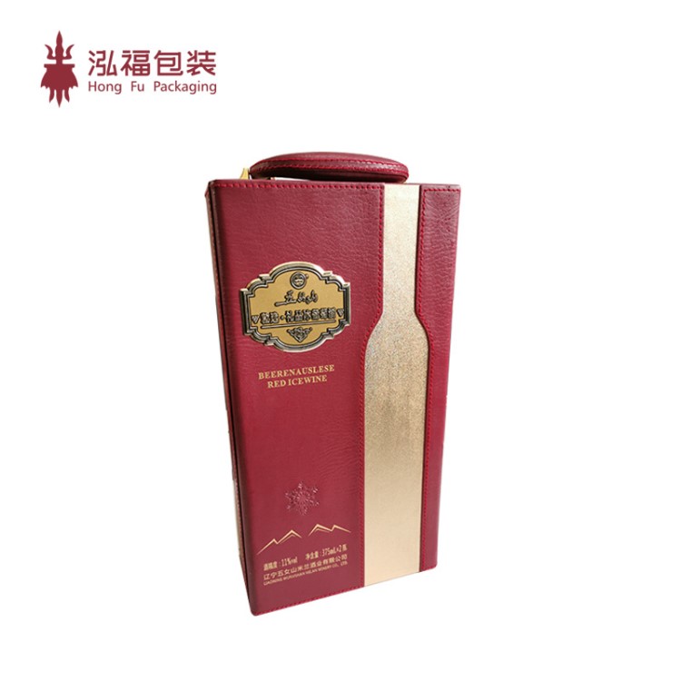 定做化妝品包裝盒養生精油pu皮盒套盒手提禮品盒翻蓋禮盒現貨