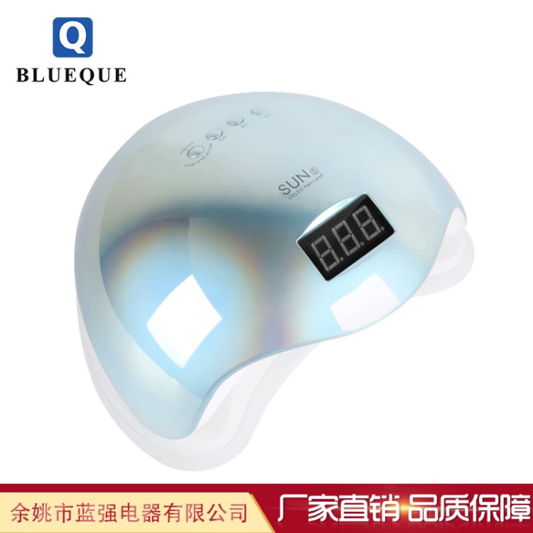 blueque 炫彩美甲燈48W陽光5號美甲光療機感應速干 廠家直銷