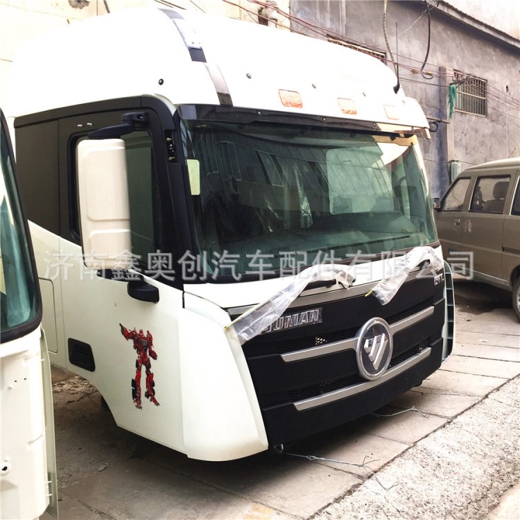 中國重汽陜汽德龍福田歐曼卡車配件福田歐曼GTL駕駛室總成