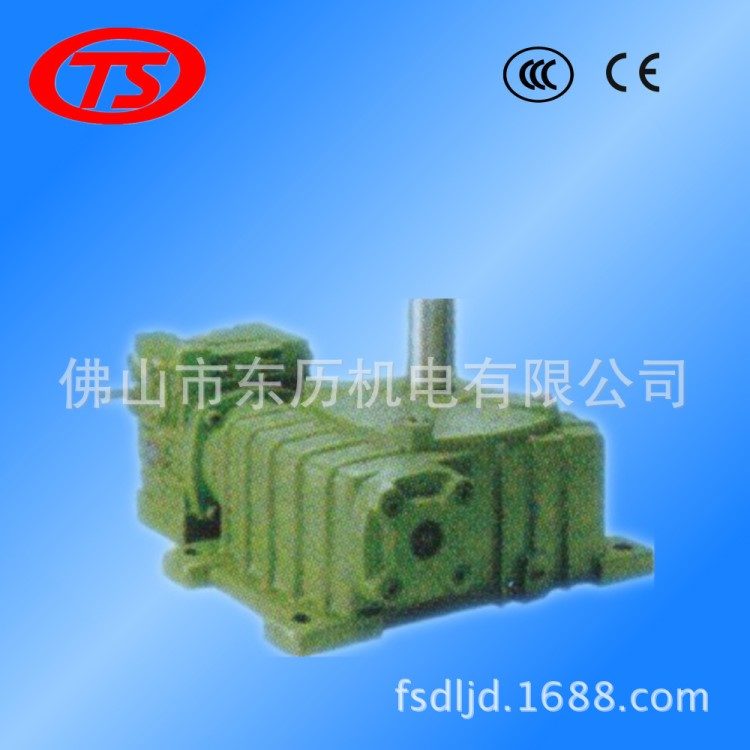 WPEO 雙輸出 蝸輪蝸桿減速機(jī) 生產(chǎn)廠家 WPEO120雙輸出減速機(jī)批發(fā)