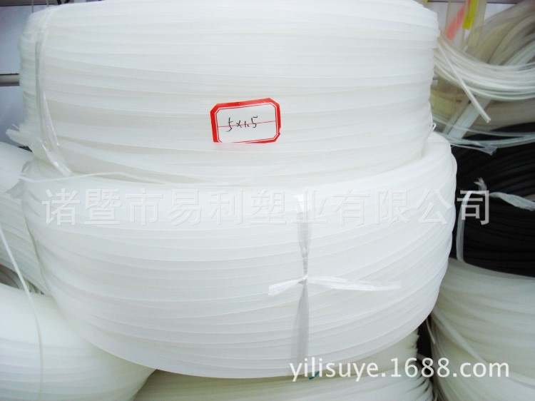 婚紗頭圈PP塑料定型魚骨條 壓紋（條紋）處理 6MM(寬）2MM（厚）