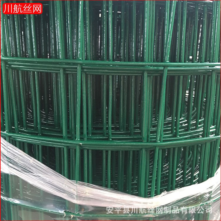 厂家供应浸塑荷兰网 养殖隔离护栏荷兰网 公路铁丝防护荷兰网定做