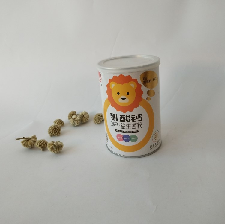 定制食品紙筒 青島工廠茶葉紙罐 禮品紙筒包裝沖調(diào)保健品紙罐定制