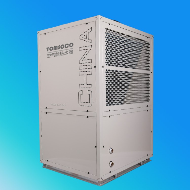 20P空氣能熱泵熱水器配件臥式高溫即熱一級能效空調熱水設備批發