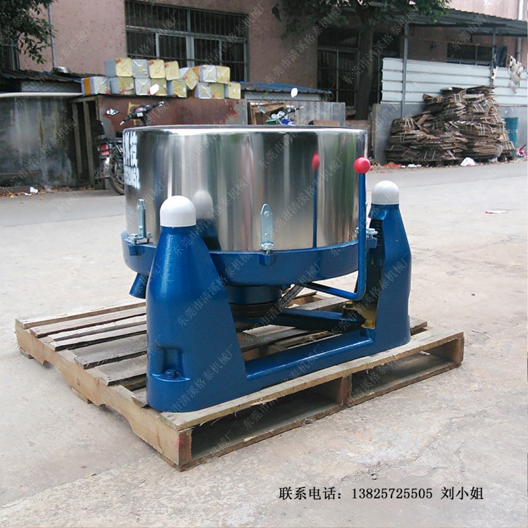 供應(yīng)防震五金件離心脫水機(jī) 脫油機(jī) 質(zhì)量 廠家銷售