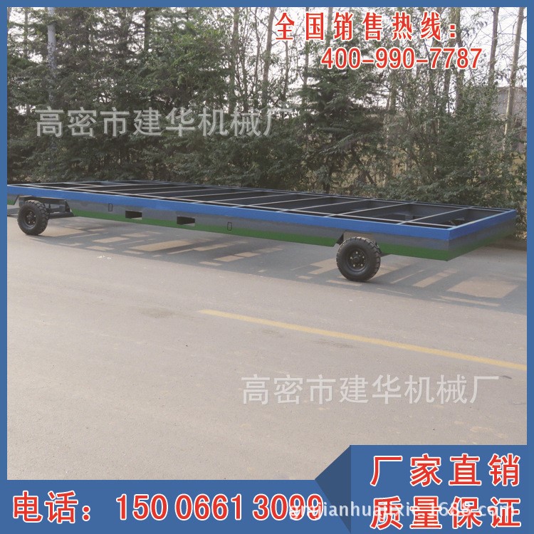 廠家銷售營(yíng)房車底盤 出口6噸房車底盤 全掛車與半掛車可選