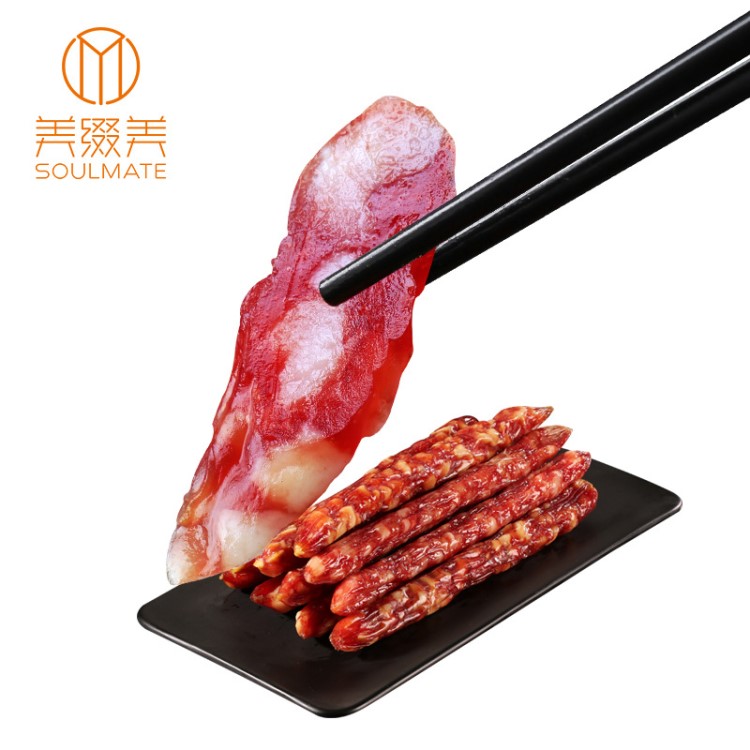 美綴美土豬廣式臘腸臘肉廣東特產(chǎn)香腸廣味手工臘味400g批發(fā)