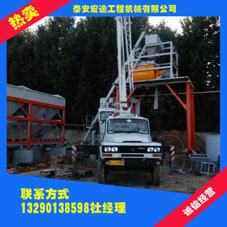 廠家供應HZS型混凝土攪拌站 價格低 質量好