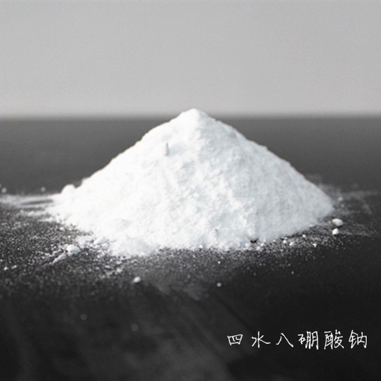 鄒平潤梓化工廠家生產(chǎn)直銷速溶硼肥 全水溶硼肥粉末21%B