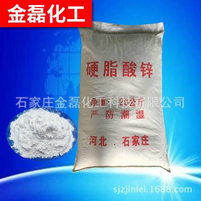 廠家批發(fā) PVC發(fā)泡木塑板專用穩(wěn)定劑 熱穩(wěn)定劑 木塑發(fā)泡劑