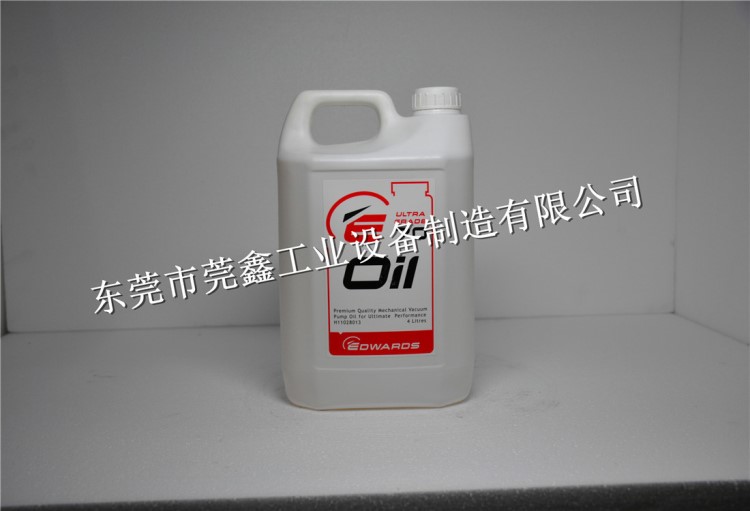 英國(guó)EDWARDS愛(ài)德華真空泵油 Ultragrade70 20號(hào) 配件耗材供應(yīng)