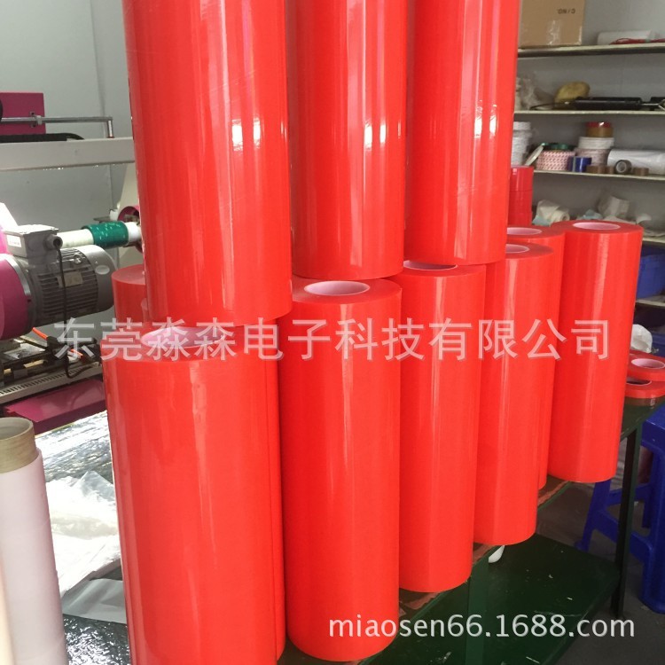 生產(chǎn) 透明雙面膠 亞克力透明膠紅膜雙面膠 替代4965 免費拿樣