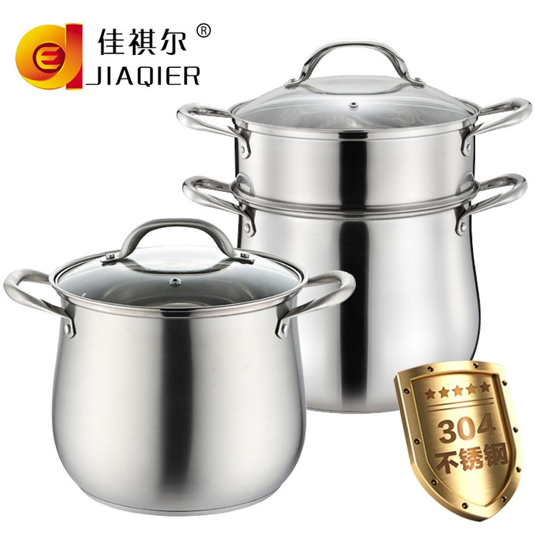 304不銹鋼鼓型特高鍋 防溢復(fù)底鼓型特高鍋 不銹鋼多用鍋可配格