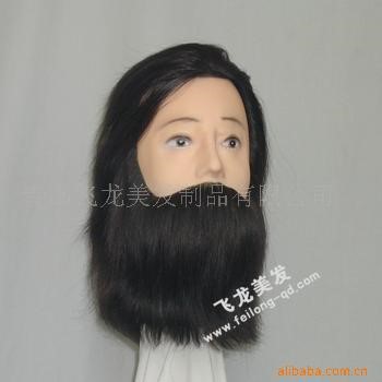 供應(yīng)教習(xí)假發(fā)