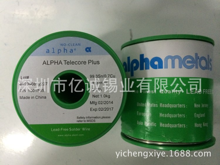 美國阿爾法ALPHA（愛法)993環(huán)保無鉛焊錫絲錫線1.02mm/0.81mm