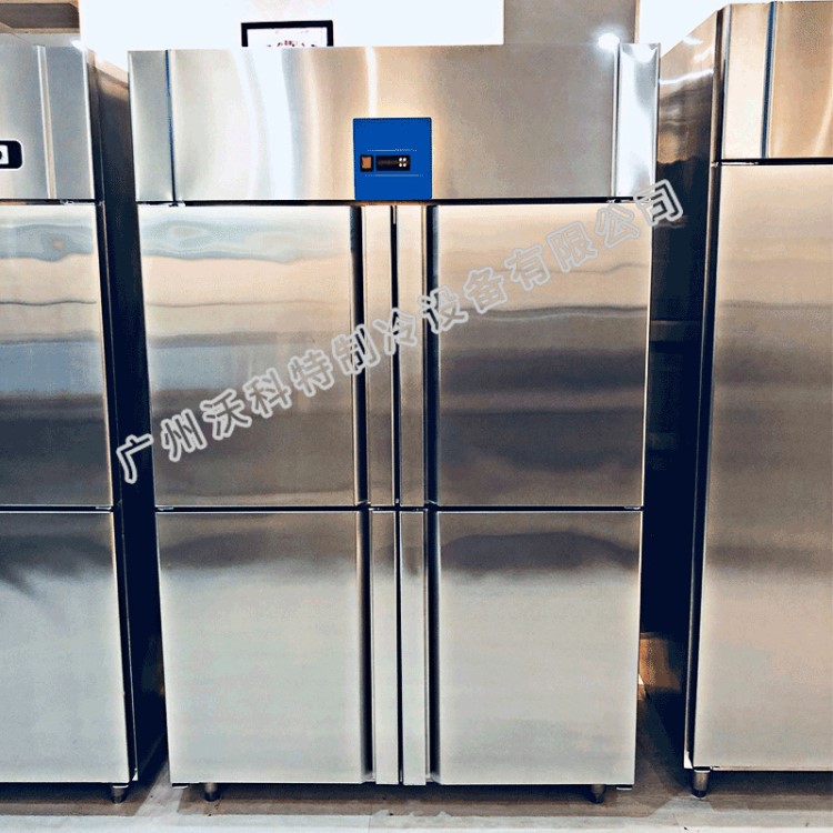 沃科特風(fēng)冷四門(mén)冰箱商用不銹鋼冷藏冷凍柜雙溫冰柜定制醫(yī)藥冷藏柜