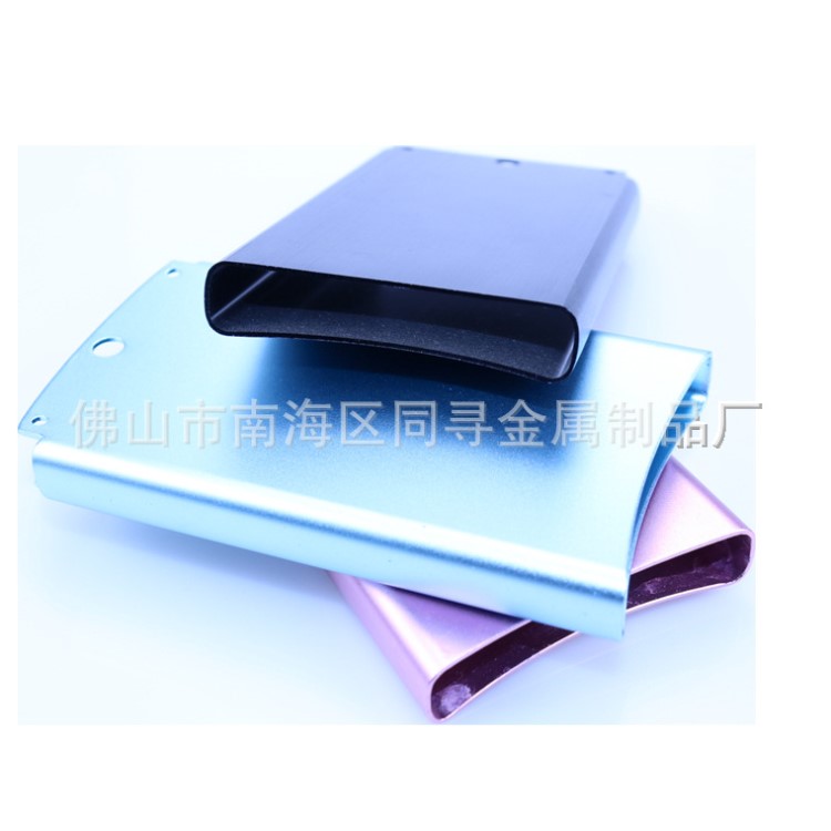 鋁合金相框邊條型材 鋁板壓條沖壓加工定制 衣櫥門窗鋁型材