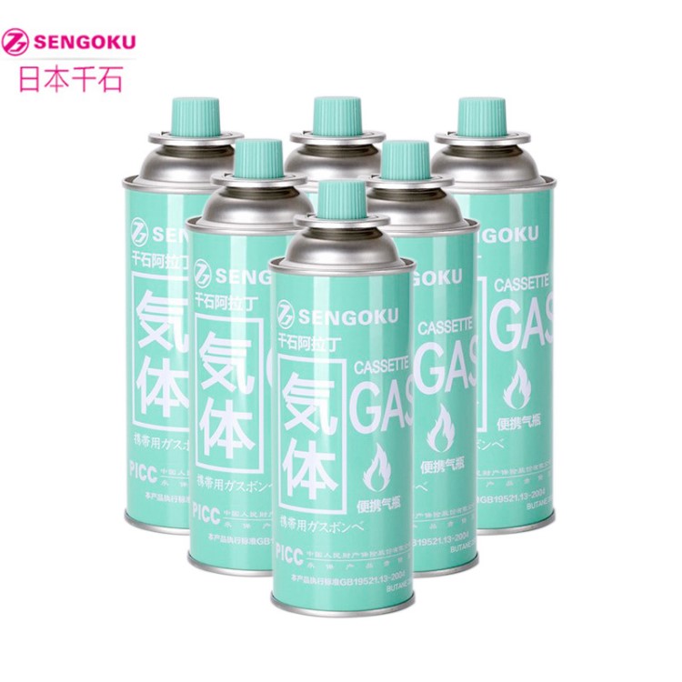 巖谷千石卡式爐用氣罐便攜卡式氣瓶戶外野營瓦斯爐灶氣瓶250g