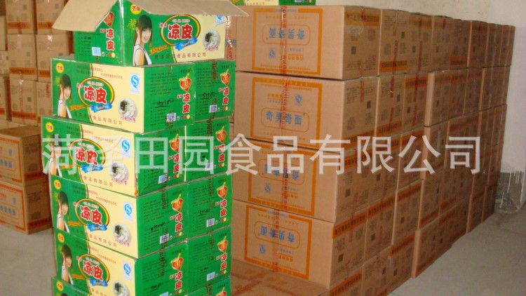 廠家直銷散裝的干涼皮/粉皮/方便涼皮。量大優惠，誠招代理商