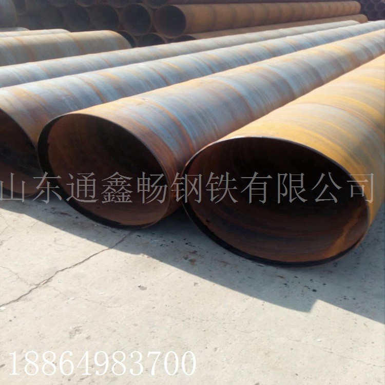 現(xiàn)貨供應(yīng)DN300螺旋焊接鋼管 化工廢氣污水處理用防腐螺旋管