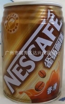 香港Nescafe雀巢咖啡饮料 香滑咖啡 250ml*24听/箱