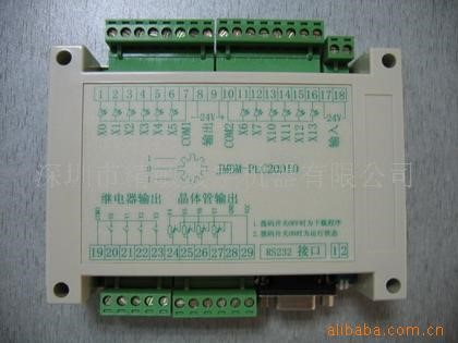 20点PLC主板 国产PLC 三菱梯形图编程单片机控制器 12入8出数字量