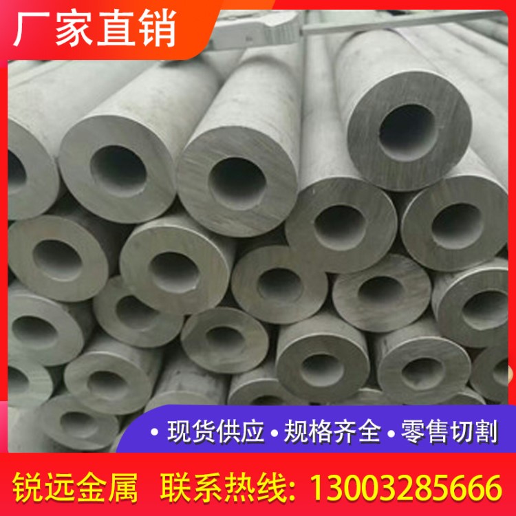 供應(yīng)美標(biāo)T1高速工具鋼 熱軋冷拉 圓鋼 扁鋼 模具鋼