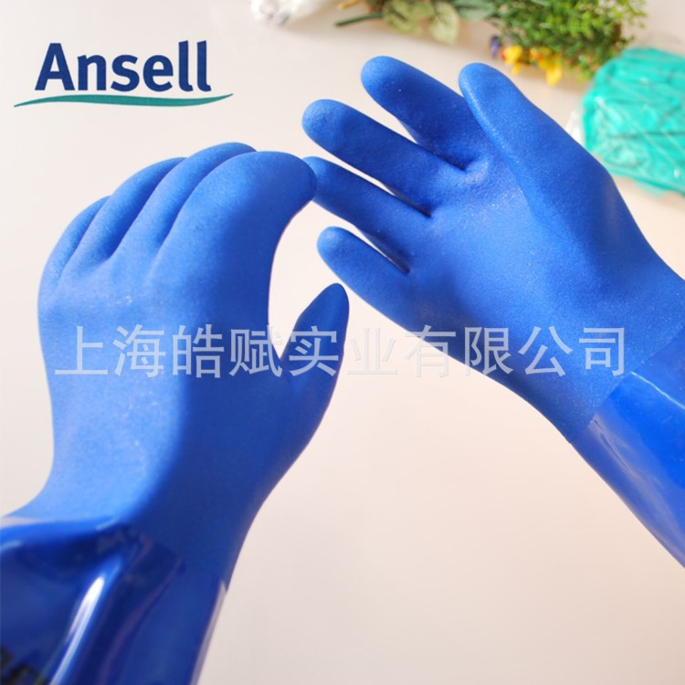 Ansell 14-662PVC东兴手套防刺防水防滑防油防酸加厚耐磨劳保手套