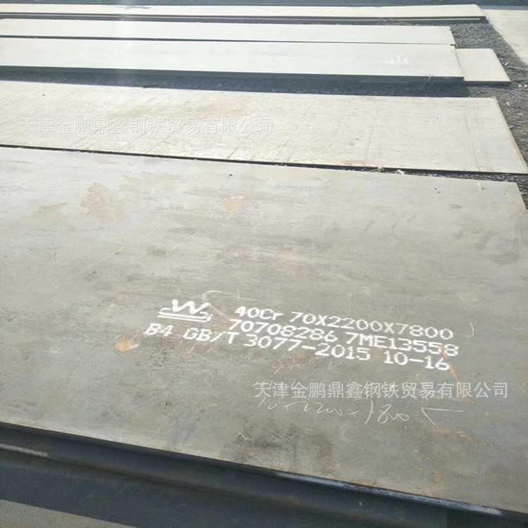 歐標(biāo)16Mo3鋼板標(biāo)準(zhǔn)EN10028 出口專用16Mo3容器鋼板