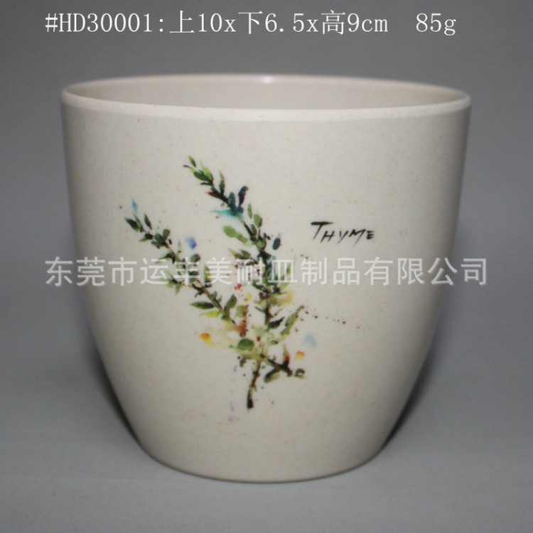 #HD30001+#HD30002 Bamboo竹纖維料花盆組 美耐皿家居裝飾花盆