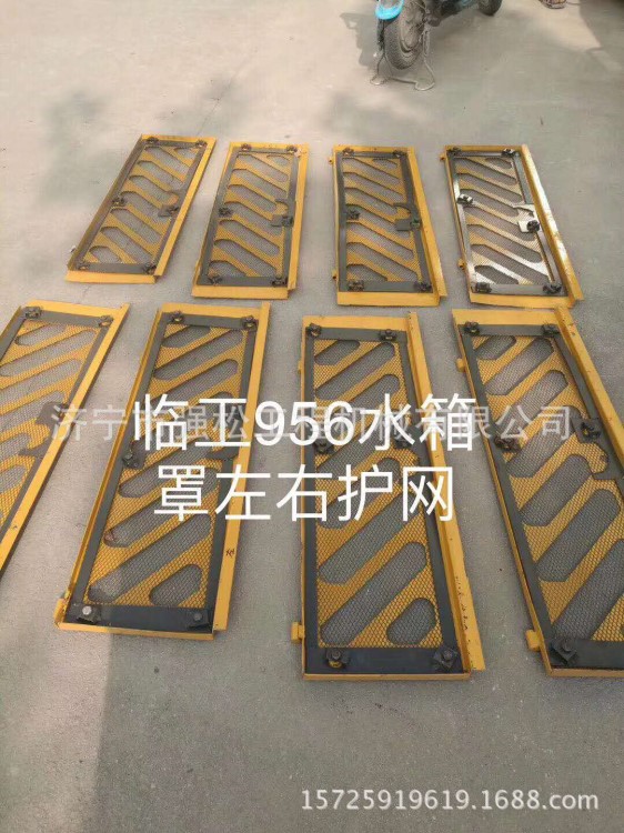 長期大量現(xiàn)貨供應(yīng)裝載機(jī)臨工956水箱側(cè)網(wǎng)門 發(fā)動(dòng)機(jī)罩邊門