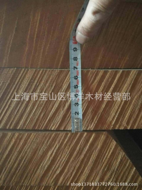 德國紅櫸白櫸，白臘，紅橡，黑胡桃等高端硬木，等級規格