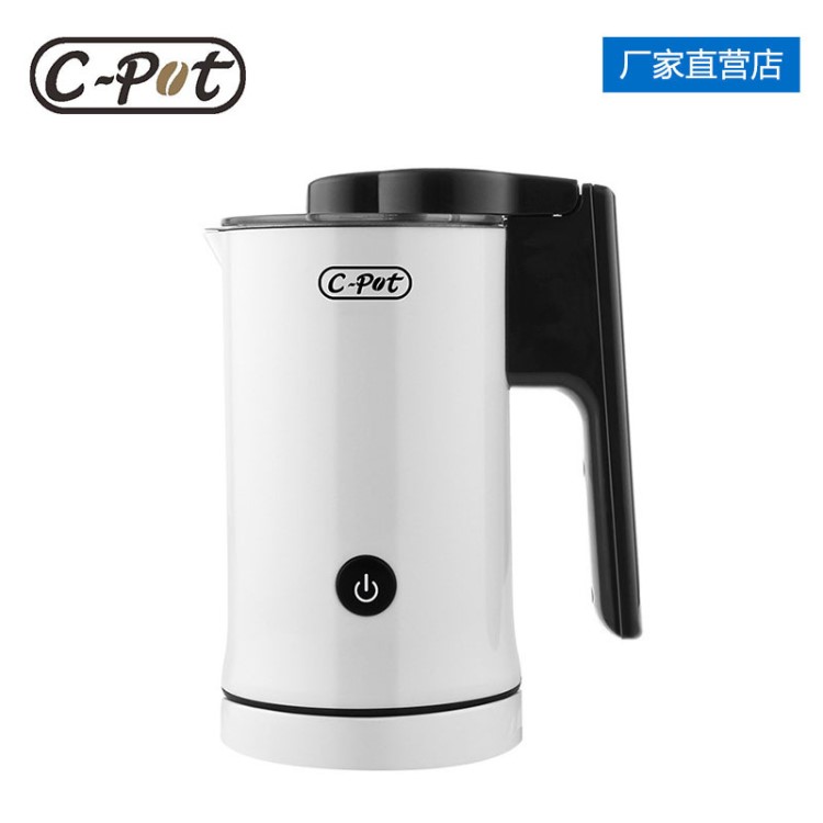 喜伯特8008全自動(dòng)咖啡奶泡機(jī) 奶茶店一鍵冷熱打奶泡器可定制禮品