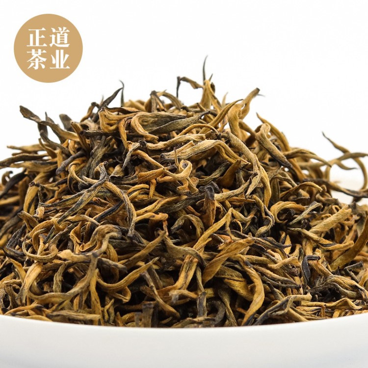 2019新茶廣西正道茶業(yè)凌云白毫茶毛尖紅茶散裝金毫【產(chǎn)地直批】