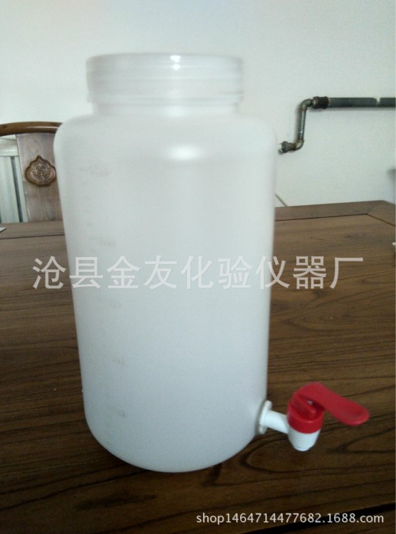 廠家直銷 2000ML 放水瓶 下口瓶 實驗室耗材容量瓶現(xiàn)貨批發(fā)