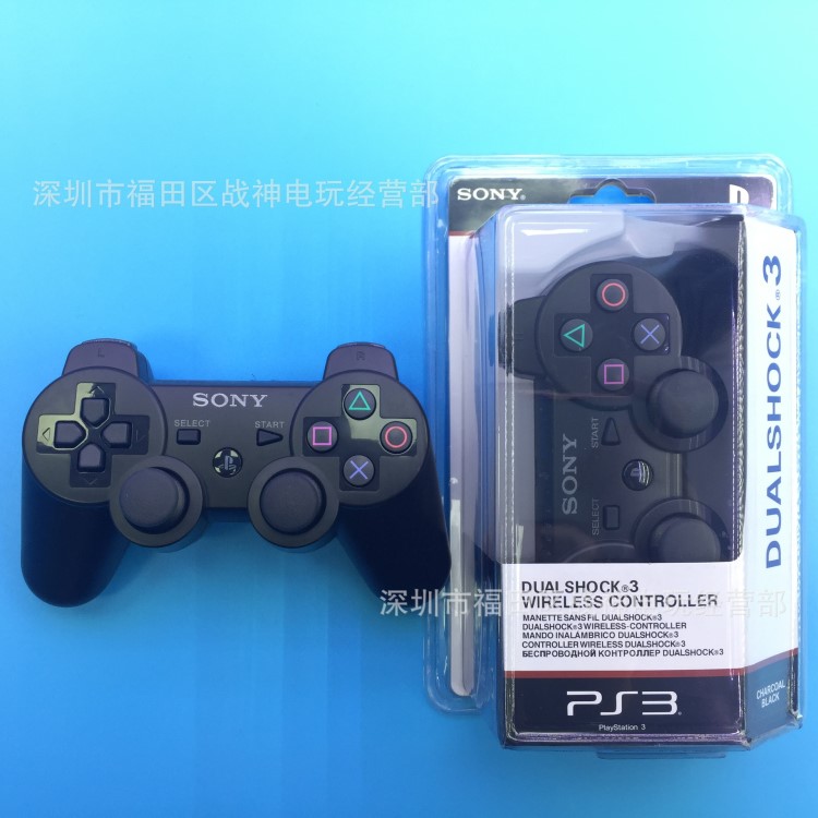 PS3手柄P3手柄無(wú)線藍(lán)牙手柄雙面板模擬六軸帶震動(dòng)PS3手柄黑卡