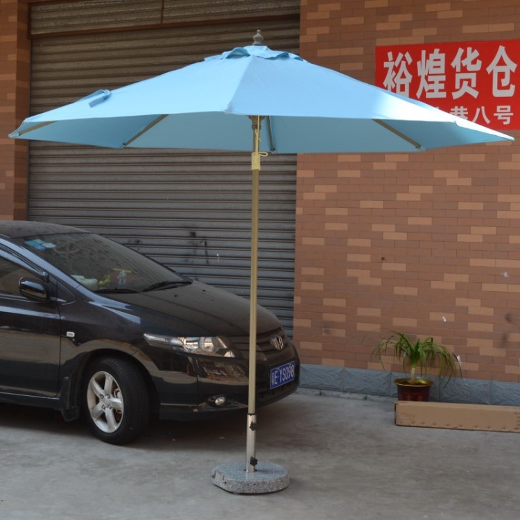 圓形中柱鋁合金戶外傘 手拉繩庭院太陽傘 戶外遮陽傘沙灘傘
