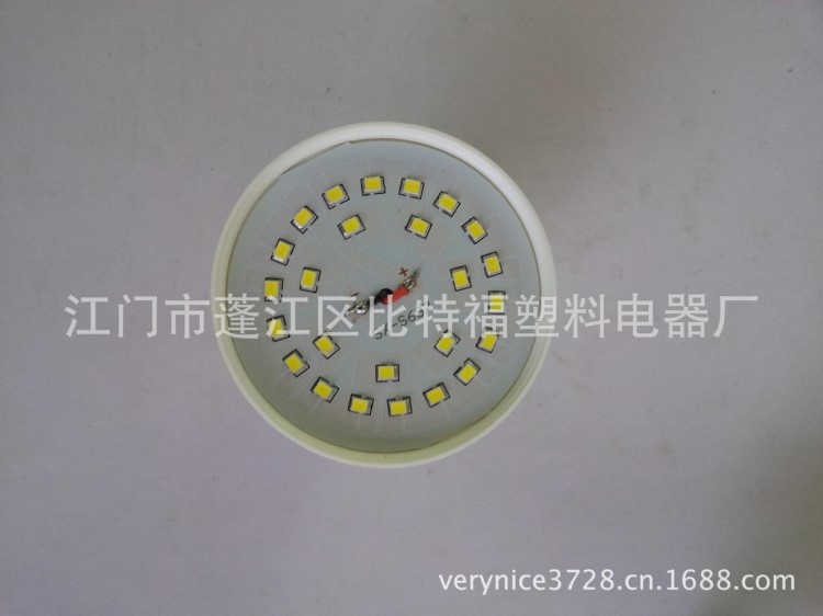 LED球泡成品LED球炮配套光源LED球泡燈珠板LED成品配套件