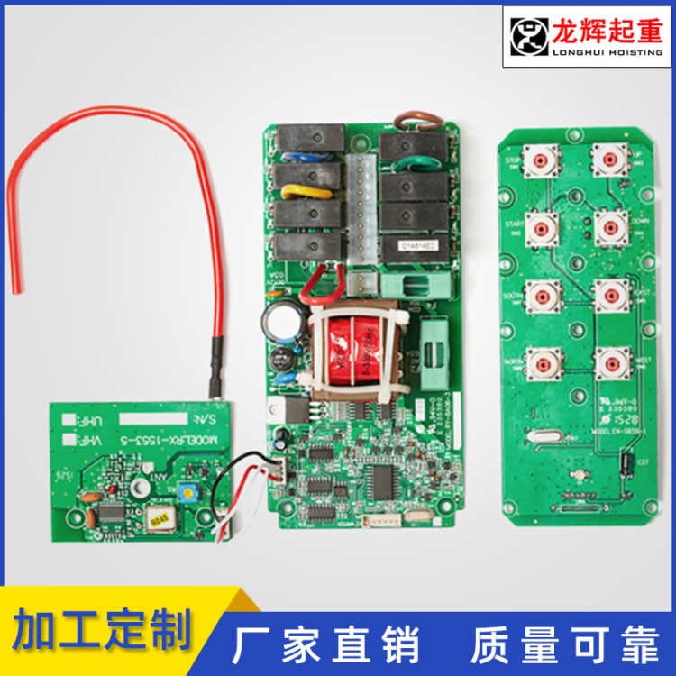 F21-E1B行車遙控器 行吊天車電動(dòng)葫蘆起重機(jī)無(wú)線工業(yè)遙控器