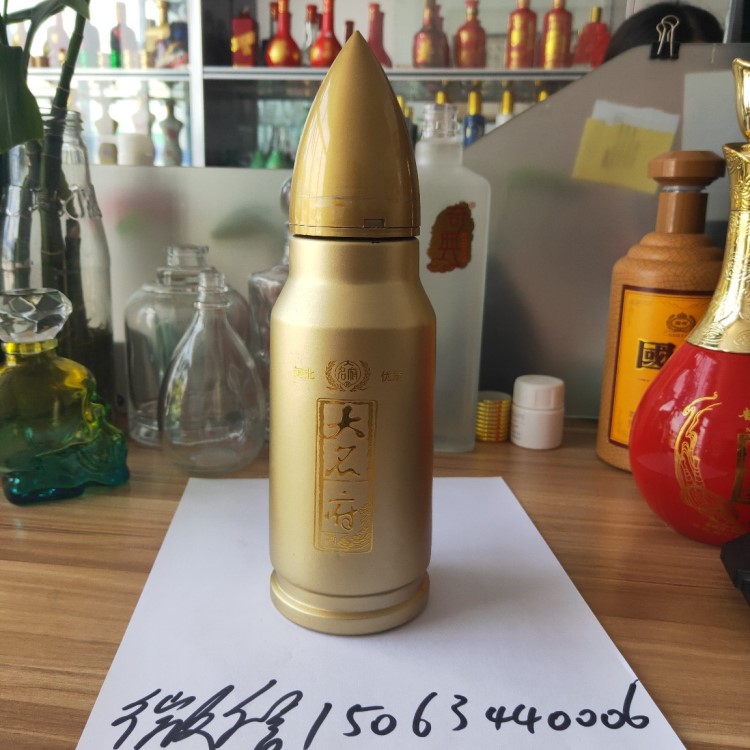 子彈酒瓶廠家直銷白酒玻璃瓶噴涂烤花瓶高端產(chǎn)品私人訂制酒瓶工藝