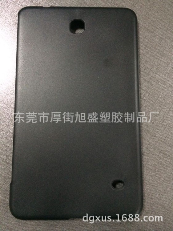 供应三星Tab4双面磨砂单底素材壳 三星Tab4 8.0平板单底素材壳